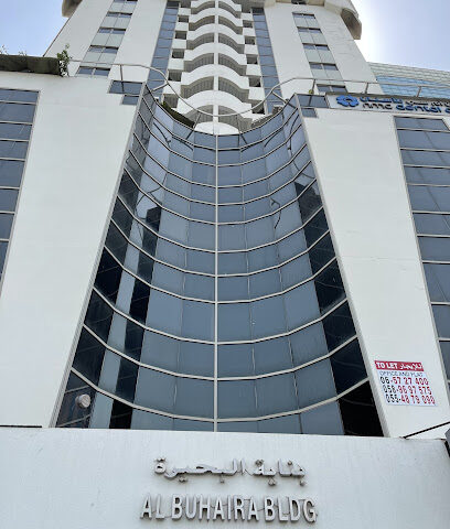 Alyah Auditing Accountants -  - +971 6 573 2742