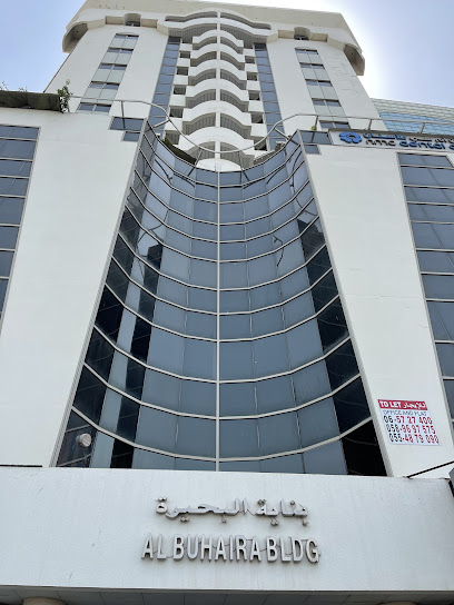 Alyah Auditing Accountants - United Arab Emirates|Sharjah|Office 102