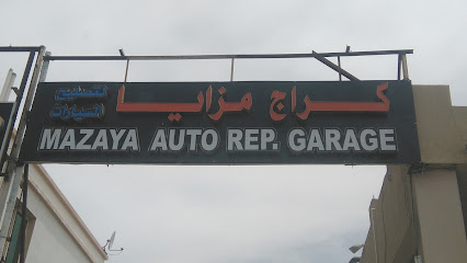 Garage Mazaya - Abu Dhabi - +971 50 810 5008
