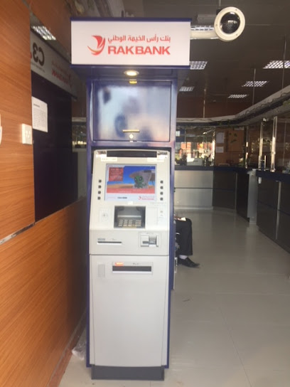 RAKBANK ATM - City Exchange Main City Ajman - United Arab Emirates|Al Bustan - ليوارة 1 - Ajman|City Exchange Main City