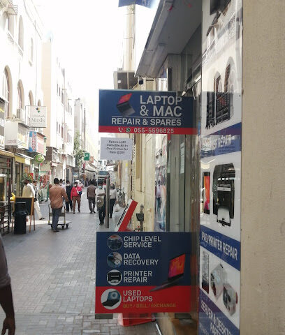 Cerebral Computers LLC (Laptop/Mac Repair Center) - Abu Dhabi - +971 4 393 2708