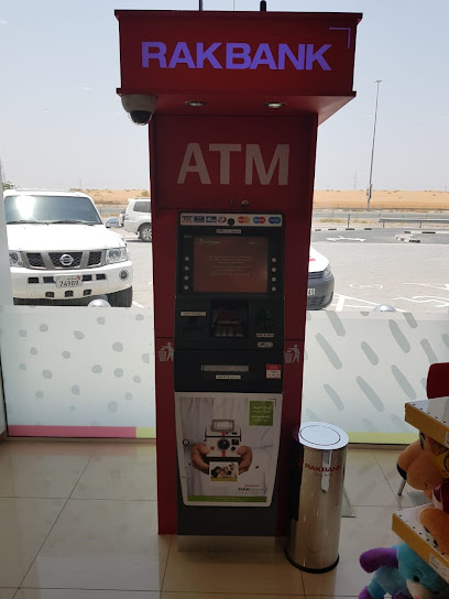 Rakbank ATM - Tasjeel Village - United Arab Emirates|Ras al Khaimah|Suhailah Roa