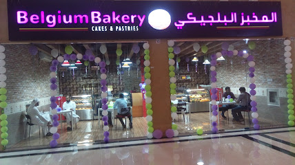 Belgium Bakery LLC - Abu Dhabi - +971 58 287 9060
