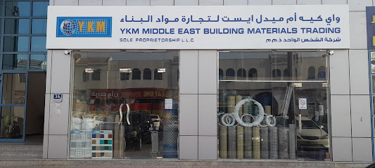 YKM - Abu Dhabi - +971 3 755 2250