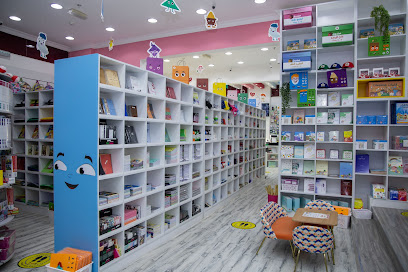 مكتبة عالم الأشكال والألوان - Abu Dhabi - +971 6 531 0337