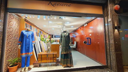 kayseria uae - Abu Dhabi - +971 6 523 6066