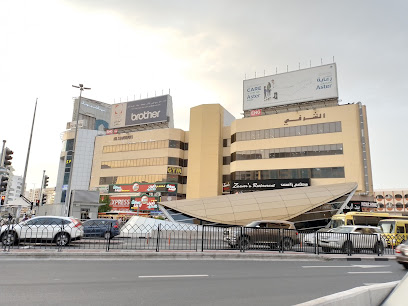 LM EXCHANGE, HEAD OFFICE - Abu Dhabi - +971 4 355 4555