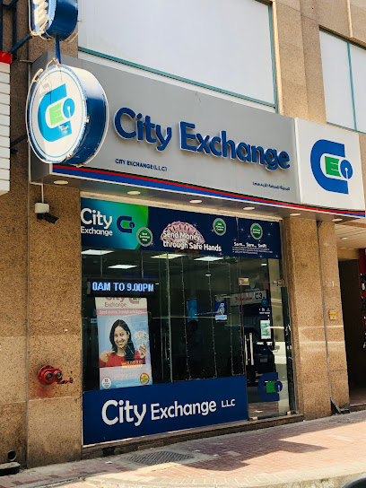 City Exchange Bur Dubai - United Arab Emirates|Dubai|Ahmed Abdullah Al Moosa Building