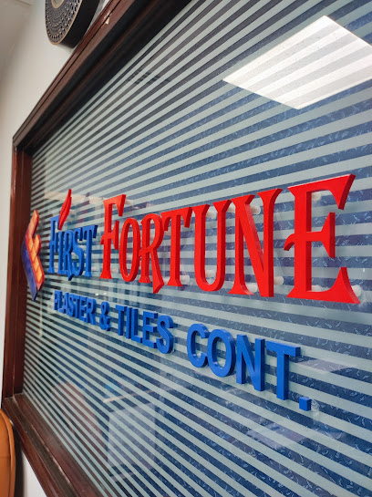 First fortune plaster and tiles cont. - United Arab Emirates|Al Gharb - Al Ghuwair - Sharjah|995Q+HX6