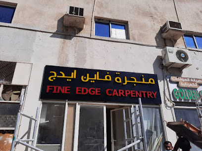 Fine edge carpentry - Abu Dhabi - +971 50 203 1717
