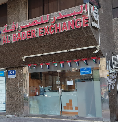 Al Bader Exchange - Abu Dhabi - +971 2 622 6977