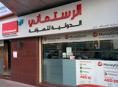 Al Rostamani International Exchange - Abu Dhabi - +971 600 540004