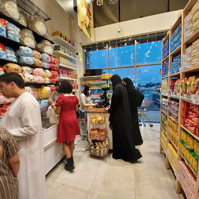 QKO Asian Market RAK - Abu Dhabi - +971 50 977 8183
