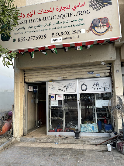 AMASSI CAR A/C REPAIRING AND ELECTRICAL SERVICES AJMAN - United Arab Emirates|Ajman|Street 41