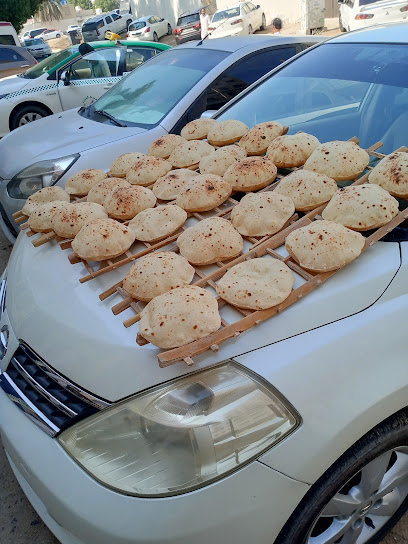 ALAAM BAKERY