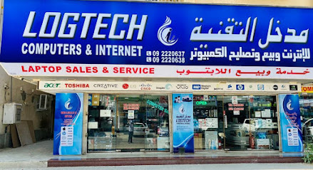 LOGTECH COMPUTERS & INTERNET - Abu Dhabi - +971 9 222 0638 ext. 092220637