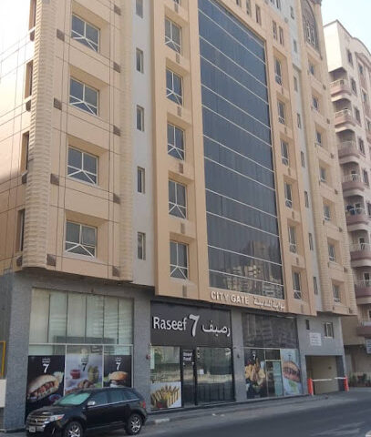DEYAR AL KHALEEJ TECH CONT LLC -  - +971 6 554 4198