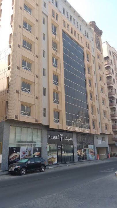 DEYAR AL KHALEEJ TECH CONT LLC - United Arab Emirates|Al Majaz - Al Majaz 3 - Sharjah|Al Khalidiah Street