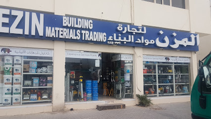 Al Mezin Building Material Trading - Abu Dhabi - +971 3 751 0110