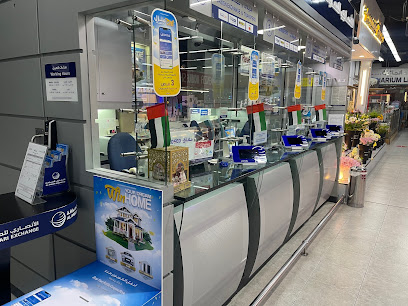 Al Ansari Exchange, Abela Branch - Abu Dhabi - +971 2 667 3774