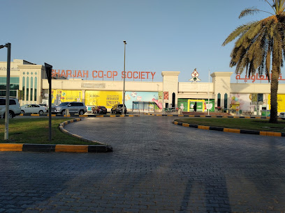 Al Ansari Exchange, Sharjah Cooperative Society - Halwan Branch - Abu Dhabi - +971 6 567 2220