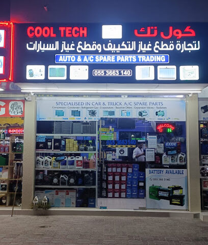 Cool Tech Auto and AC Spare Parts Trading - Abu Dhabi - +971 50 903 8276