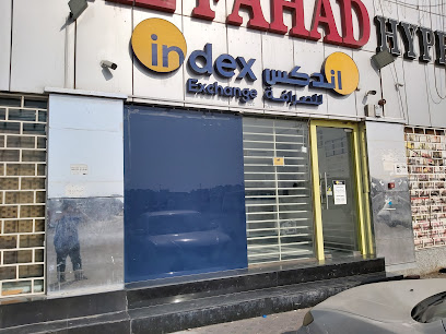 Index Exchange M-40 - Abu Dhabi - +971 2 445 2066