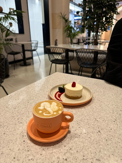 Press Speciality Coffee Aldhaid Mall - United Arab Emirates|Sharjah|Aldhaid Mall