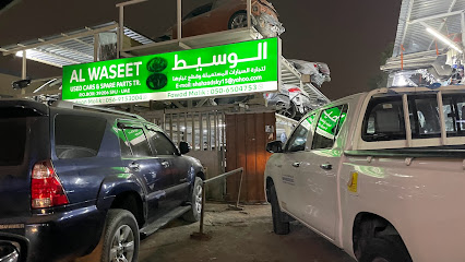 Al waseet used cars and spare parts - Abu Dhabi - +971 56 380 9876