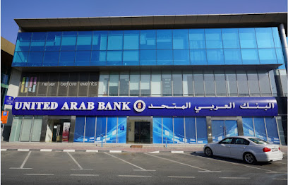 United Arab Bank Al Quoz Branch - Abu Dhabi - +971 800 474