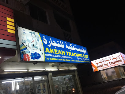 Akeah Trading Est - Abu Dhabi - +971 9 244 4374