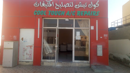 A/C REPAIR CoolTouch -  - +971 50 830 5548