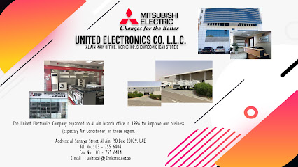 United Electronics Co LLC (Mitsubishi Electric Al Ain) -  - +971 3 755 6404