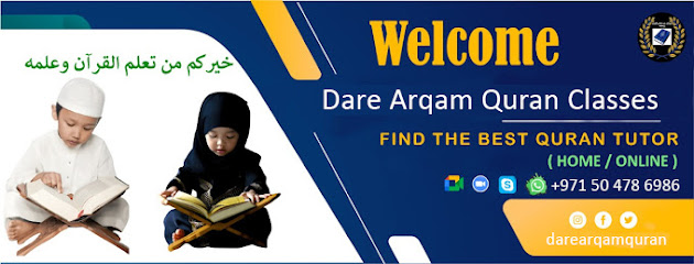 Dare Arqam Quran Classes - Abu Dhabi - +971 50 478 6986