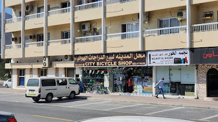 City Bicycle Shop - Abu Dhabi - +971 55 417 6539