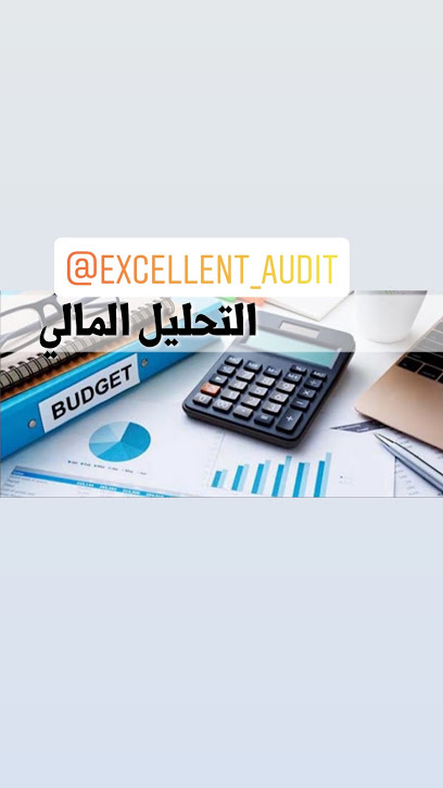 Excellent Account Auditing FZE - United Arab Emirates|Ajman|Ajman Free zone Head Office - Building B - Flor 1 - 107