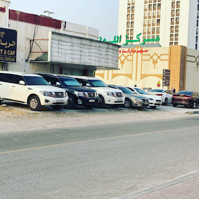Al Rayan Rent A Car-Head Office الريان لتأجير السيارات - Abu Dhabi - +971 55 766 0340