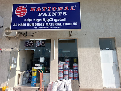 Al Hadi Buildings Material Trading - Abu Dhabi - +971 58 651 9262