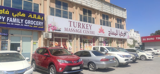 Happy Family Grocery - Abu Dhabi - +971 50 544 0209