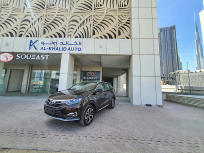 SOUEAST-Al Khalid Auto - Abu Dhabi - +971 4 557 0530