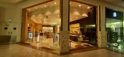 Ahmed Al Maghribi Perfumes - Abu Dhabi - +971 3 784 0036