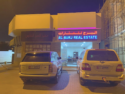 Dubai Islamic Bank ATM - Abu Dhabi - +971 4 609 2222