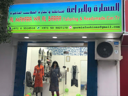 Garmia Fashions (Al Mahara Wa al baraa Tailoring & readymade garments Tr) - Abu Dhabi - +971 50 982 7170