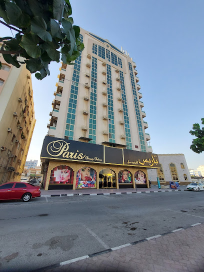 Paris Beauty Saloon Ajman. - United Arab Emirates|Al Rashidiya 2 - Ajman|CC2V+CV7