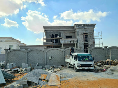 Arif Khan Building Contracting L.L.C (AKBC) - Abu Dhabi - +971 7 266 6679