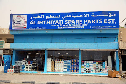 AL IHTHIYATI SPARE PARTS EST - Abu Dhabi - +971 6 883 6655