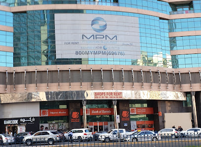 Bank of Baroda- Abu Dhabi - Abu Dhabi - +971 2 632 2000