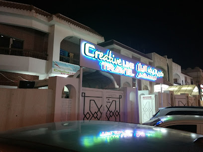 Creative Line Travel -  - +971 3 751 2006
