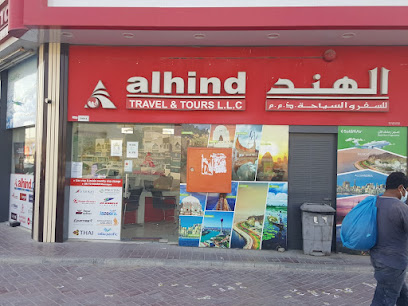 Alhind Travel And Tours -  -