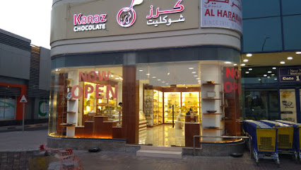 Karaz Chocolate Jumairah - Abu Dhabi - +971 4 344 4408